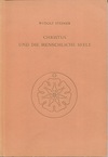 Christus und die menschliche Seele (antiquariaat)