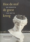 Hoe de stof geest kreeg (antiquariaat)