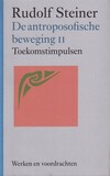 De antroposofische beweging II (antiquariaat)