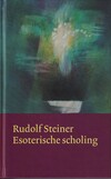 Esoterische scholing (antiquariaat)