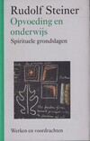 Opvoeding en onderwijs (antiquariaat)