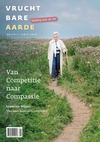 Vruchtbare aarde
