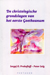 De christologische grondslagen van het eerste Goetheanum