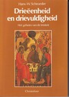 Drieëenheid en drievuldigheid (antiquariaat)